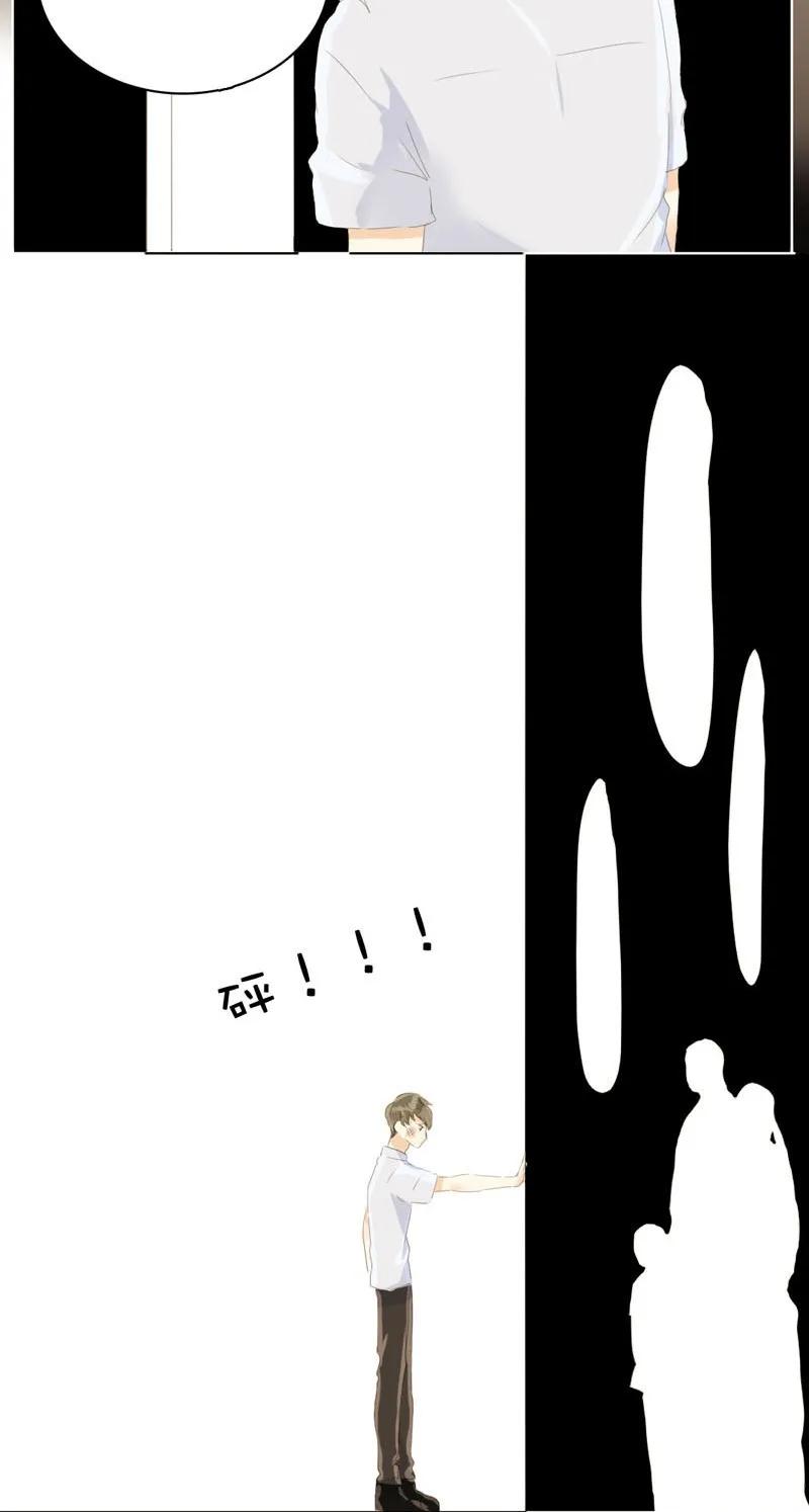 男装店与“公主殿下”韩漫全集-050 此事苦难全无删减无遮挡章节图片 