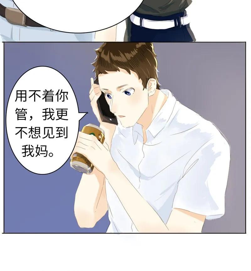 男装店与“公主殿下”韩漫全集-050 此事苦难全无删减无遮挡章节图片 