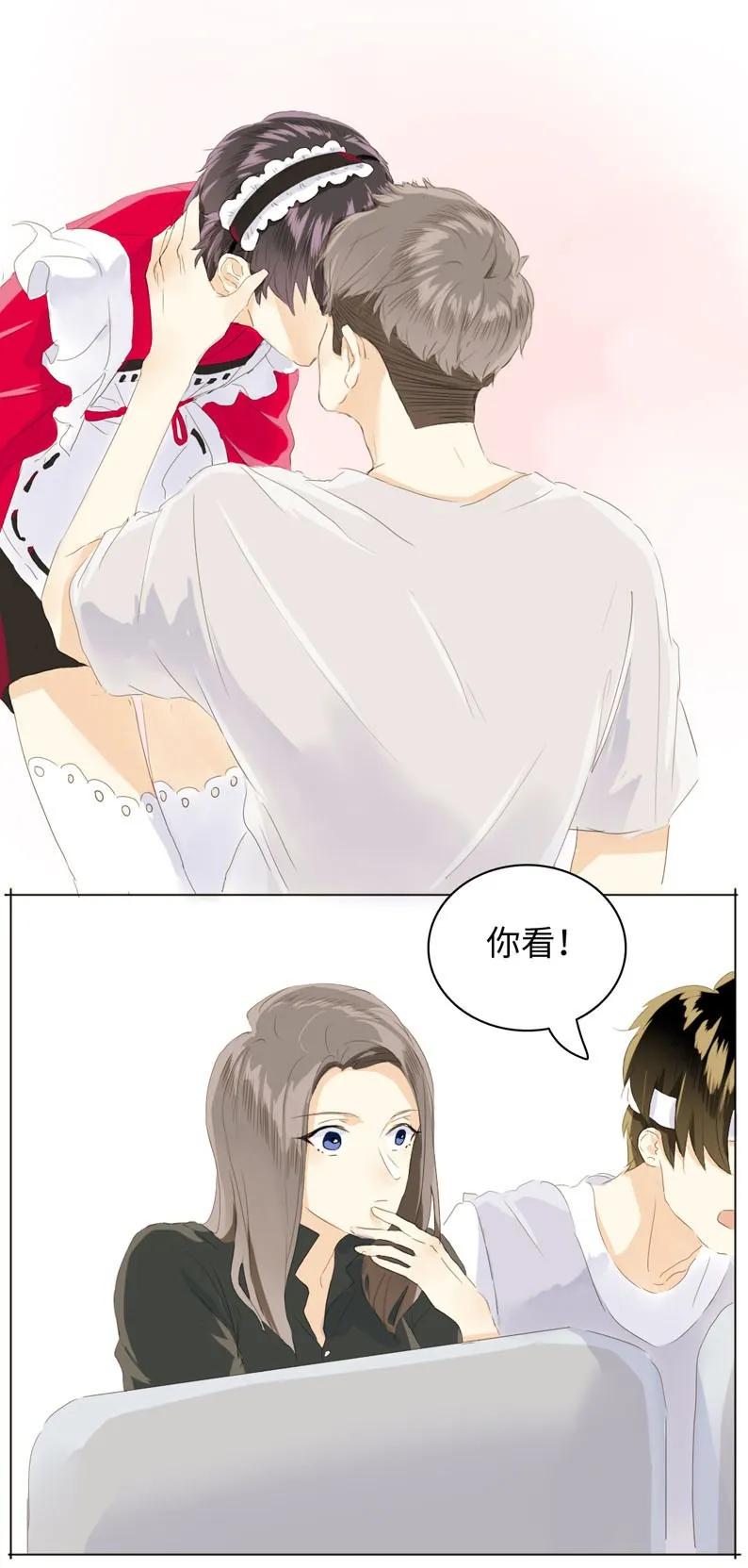 男装店与“公主殿下”韩漫全集-055 木已成舟无删减无遮挡章节图片 
