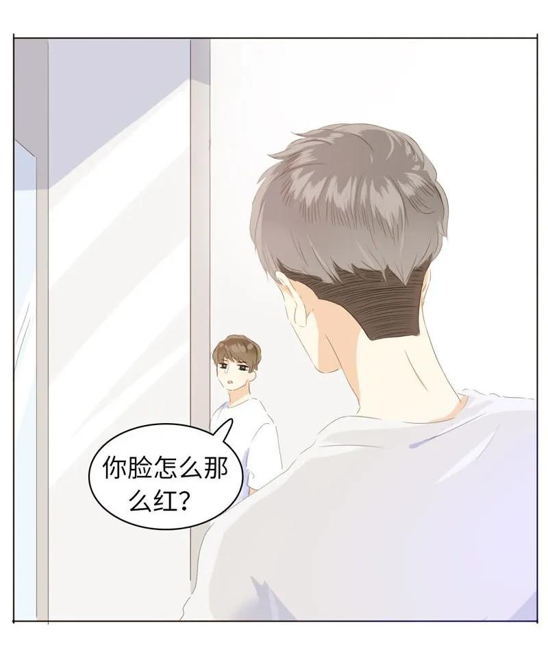男装店与“公主殿下”韩漫全集-056 两情相悦无删减无遮挡章节图片 