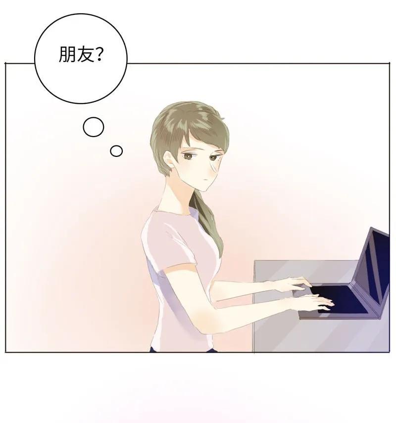 男装店与“公主殿下”韩漫全集-058 情敌无删减无遮挡章节图片 