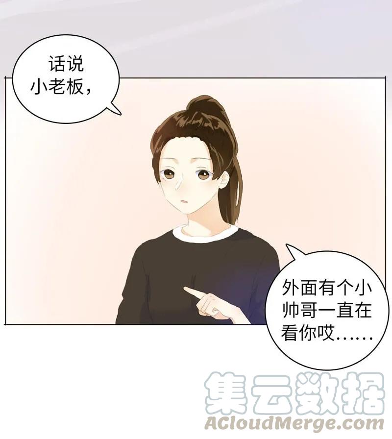 男装店与“公主殿下”韩漫全集-058 情敌无删减无遮挡章节图片 