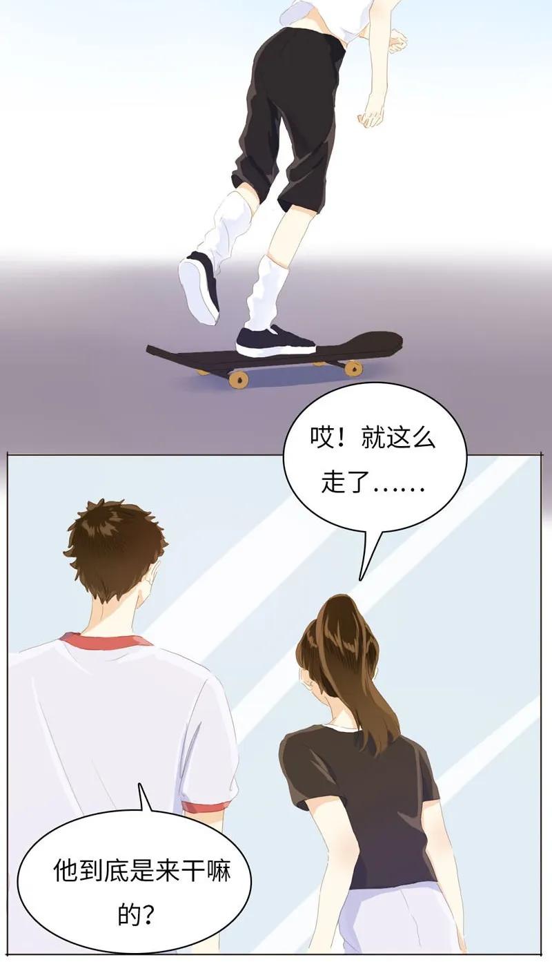 男装店与“公主殿下”韩漫全集-059 不可替代的存在无删减无遮挡章节图片 