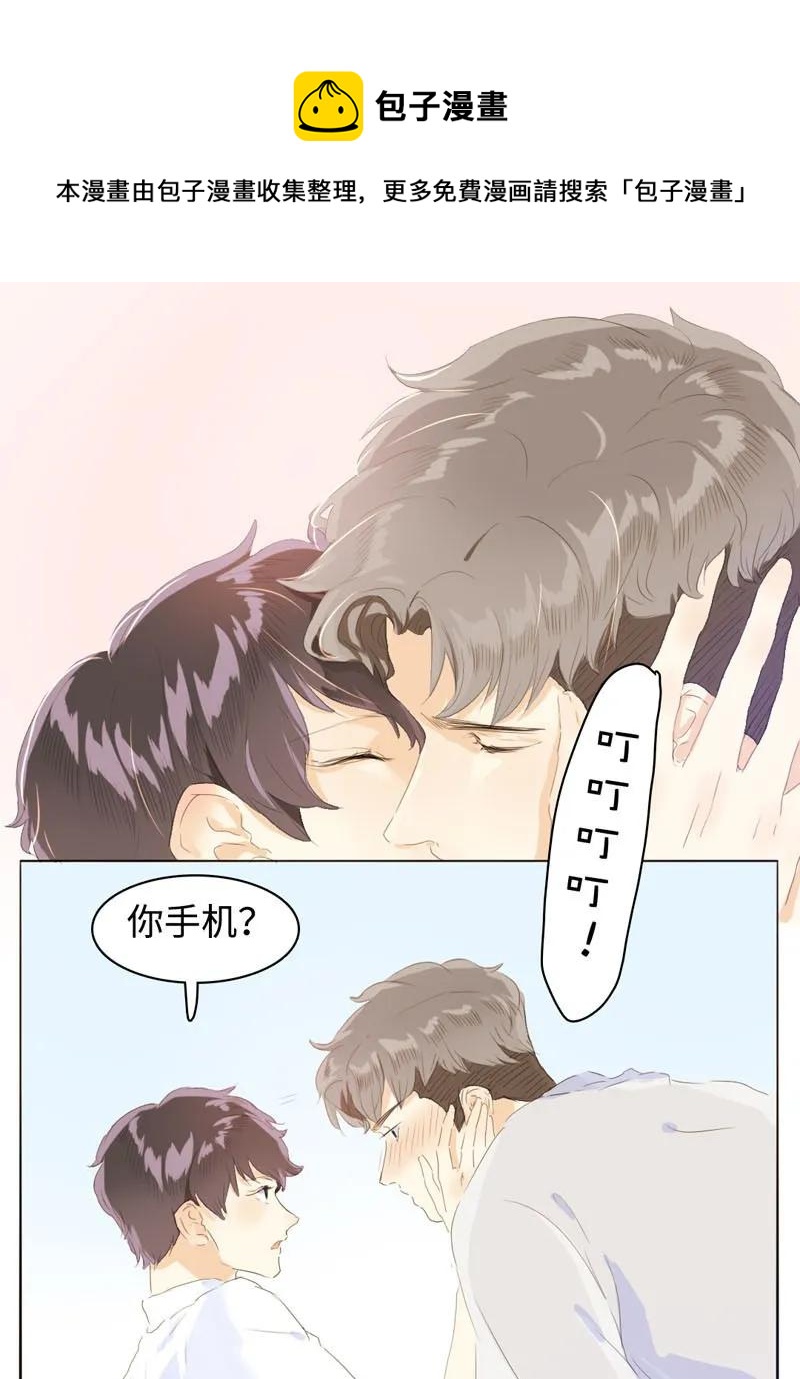 男装店与“公主殿下”韩漫全集-063 年龄差无删减无遮挡章节图片 