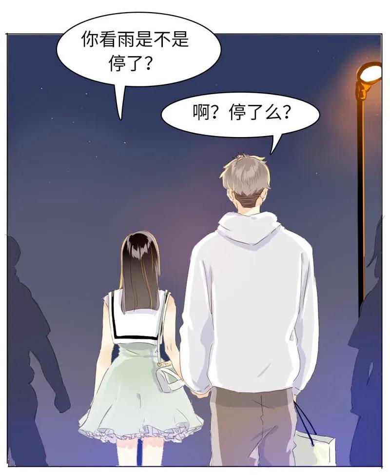 男装店与“公主殿下”韩漫全集-069 勇如邵雨泽无删减无遮挡章节图片 