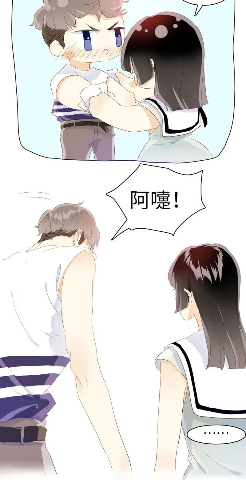 男装店与“公主殿下”韩漫全集-069 勇如邵雨泽无删减无遮挡章节图片 