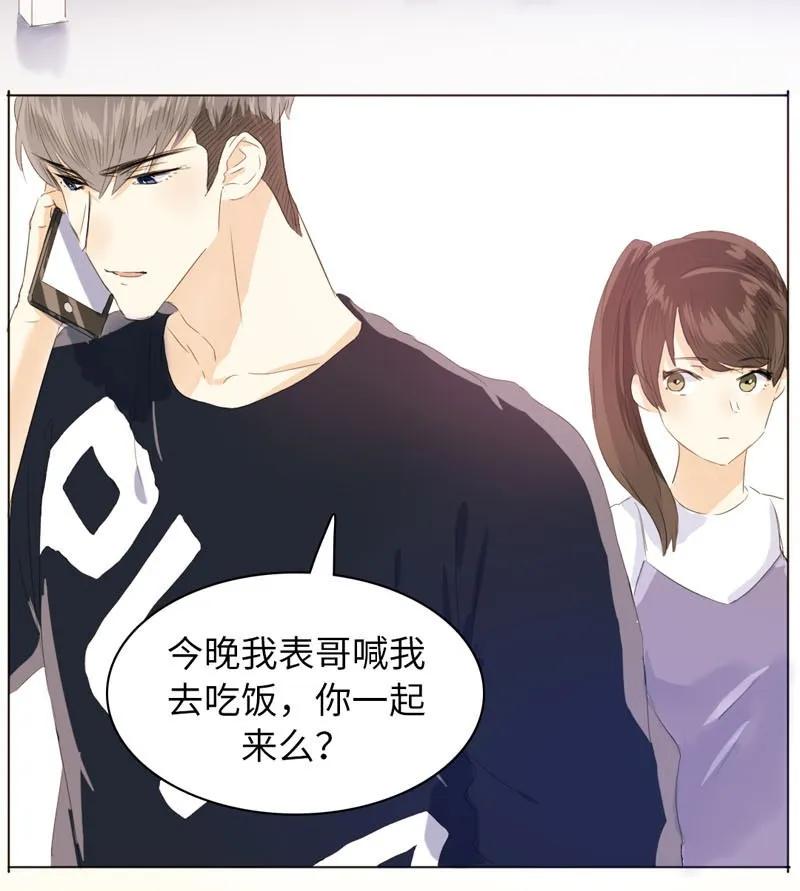 男装店与“公主殿下”韩漫全集-072 自古祸不单行无删减无遮挡章节图片 