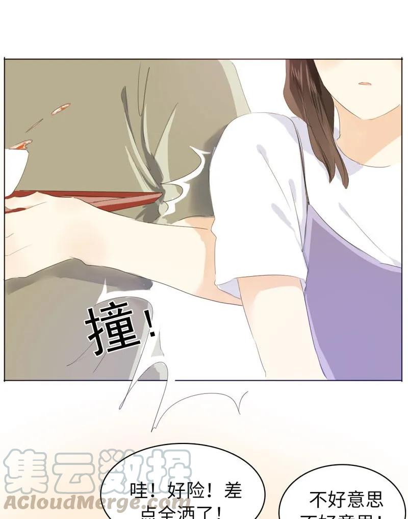 男装店与“公主殿下”韩漫全集-072 自古祸不单行无删减无遮挡章节图片 