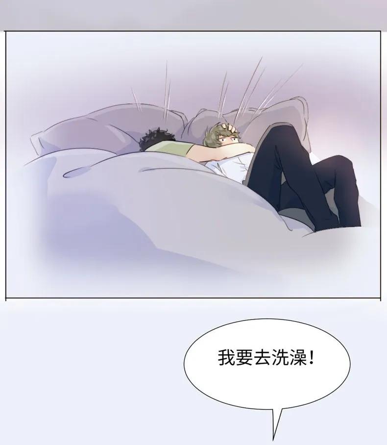 男装店与“公主殿下”韩漫全集-085 情到浓时无删减无遮挡章节图片 