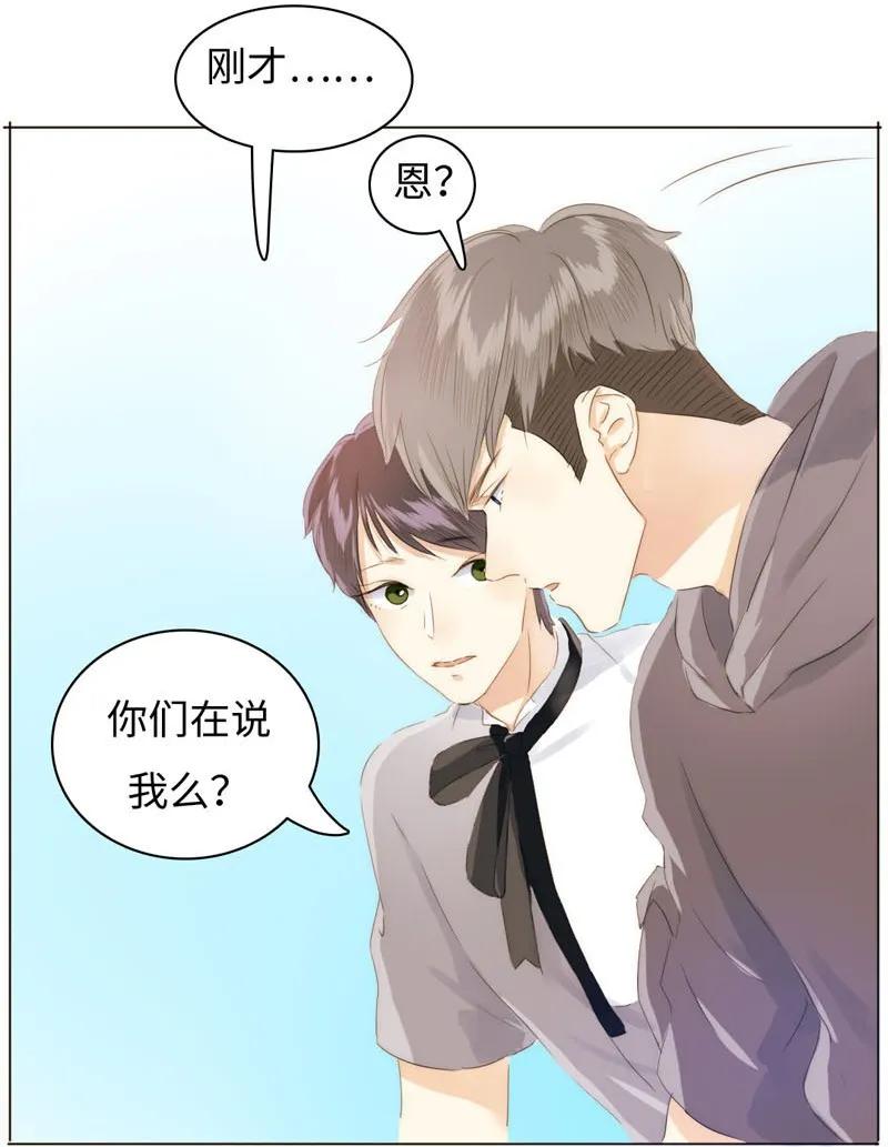 男装店与“公主殿下”韩漫全集-086 女装大佬火力全开无删减无遮挡章节图片 