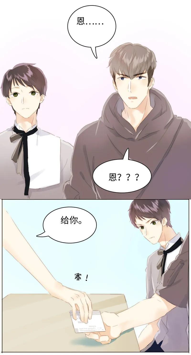 男装店与“公主殿下”韩漫全集-086 女装大佬火力全开无删减无遮挡章节图片 