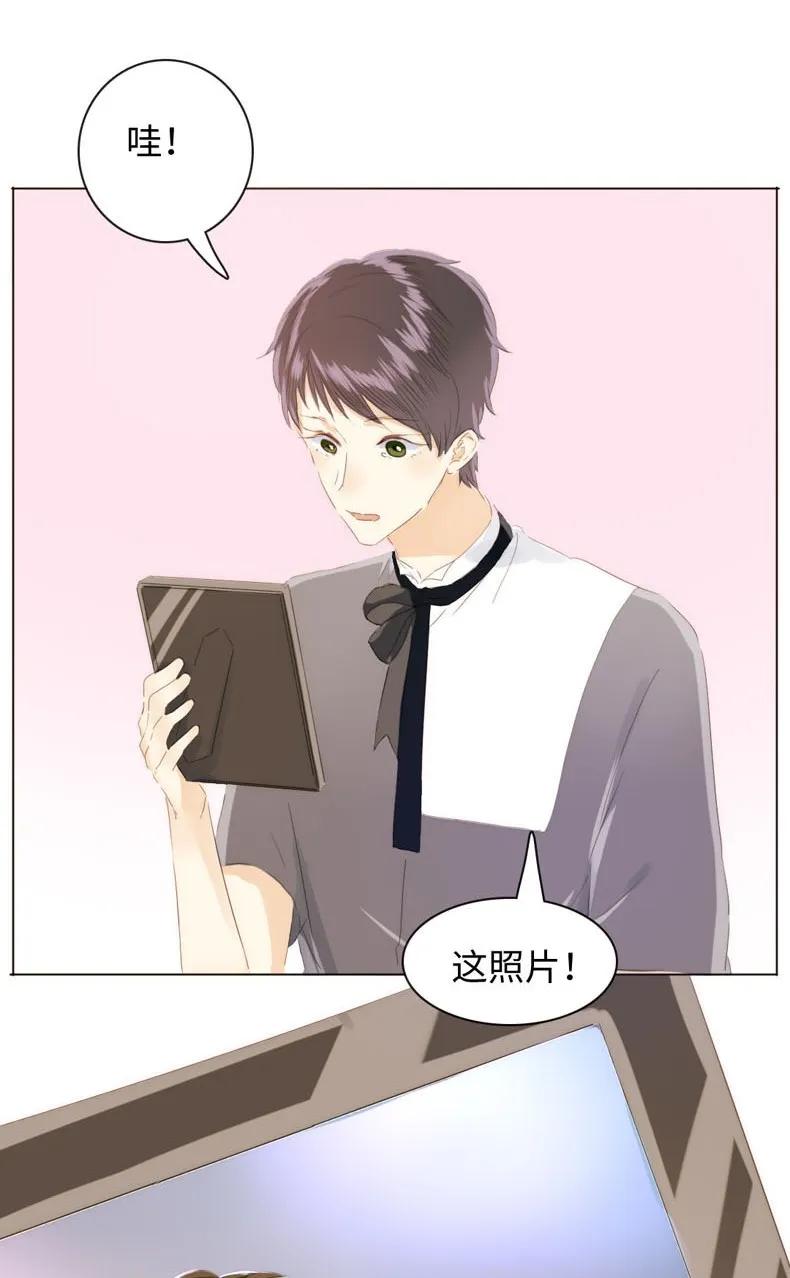 男装店与“公主殿下”韩漫全集-088 幼年邵雨泽无删减无遮挡章节图片 