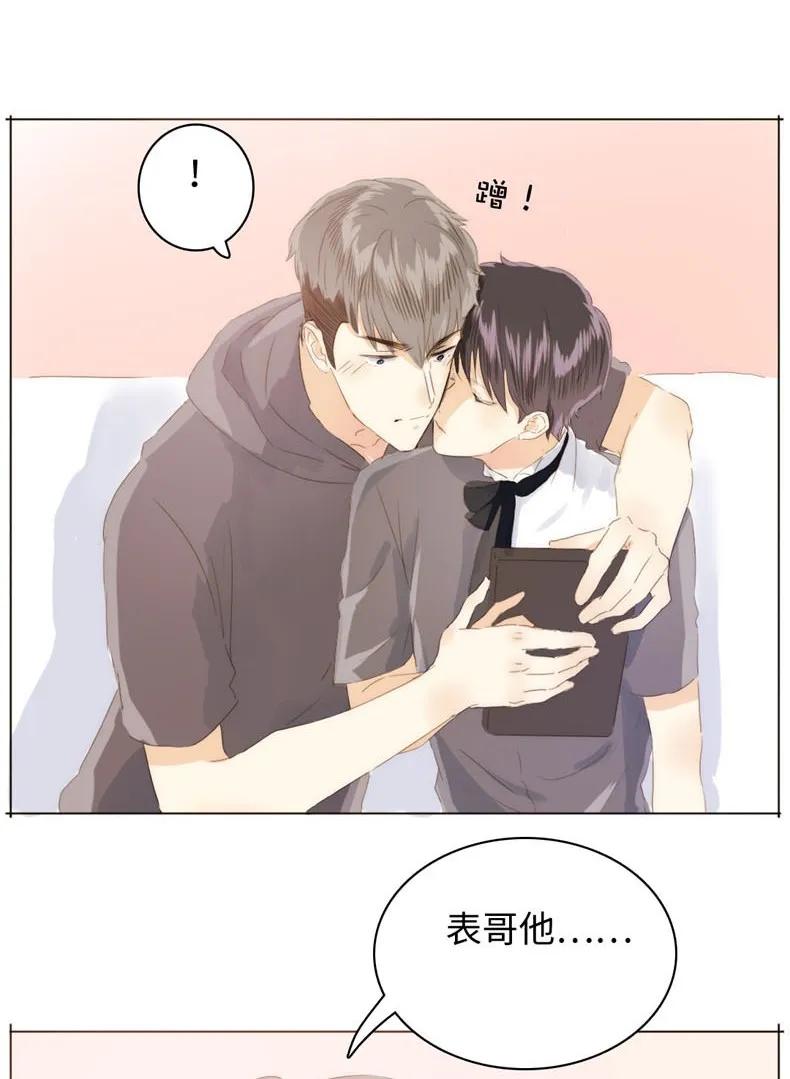 男装店与“公主殿下”韩漫全集-089 认亲现场无删减无遮挡章节图片 