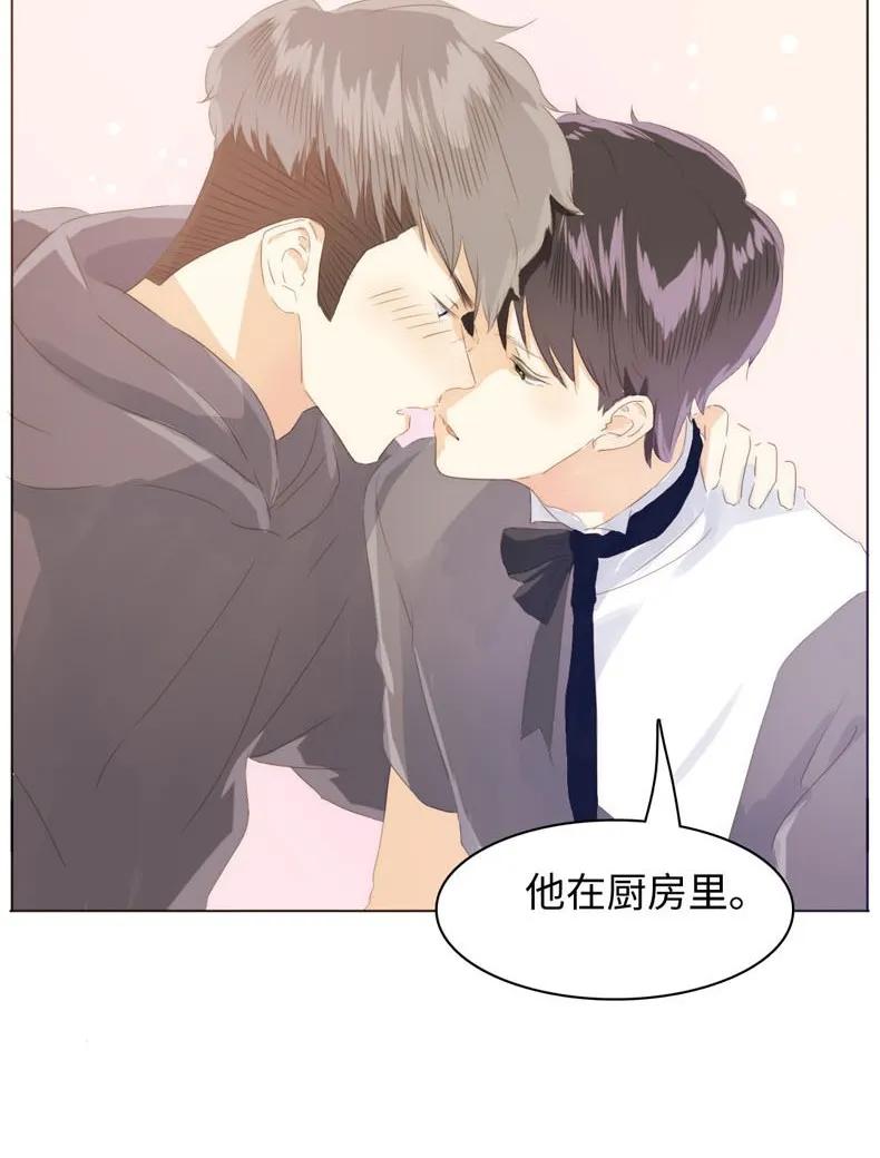 男装店与“公主殿下”韩漫全集-089 认亲现场无删减无遮挡章节图片 