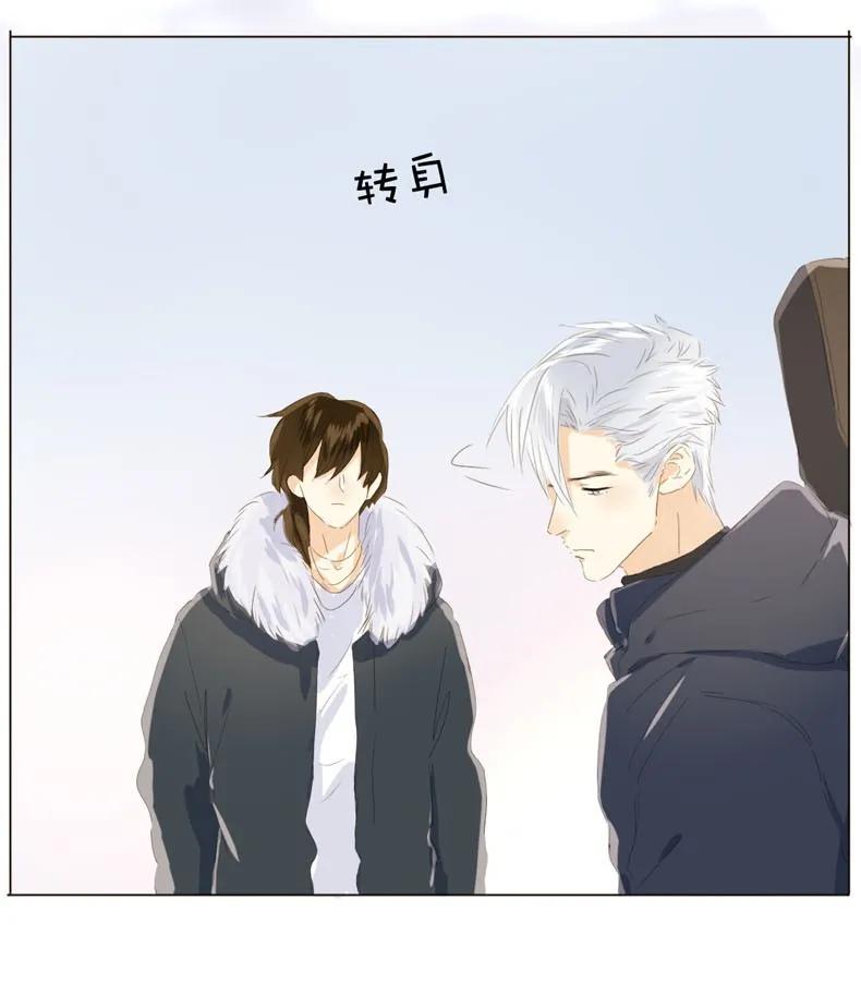 男装店与“公主殿下”韩漫全集-095 无可替代无删减无遮挡章节图片 