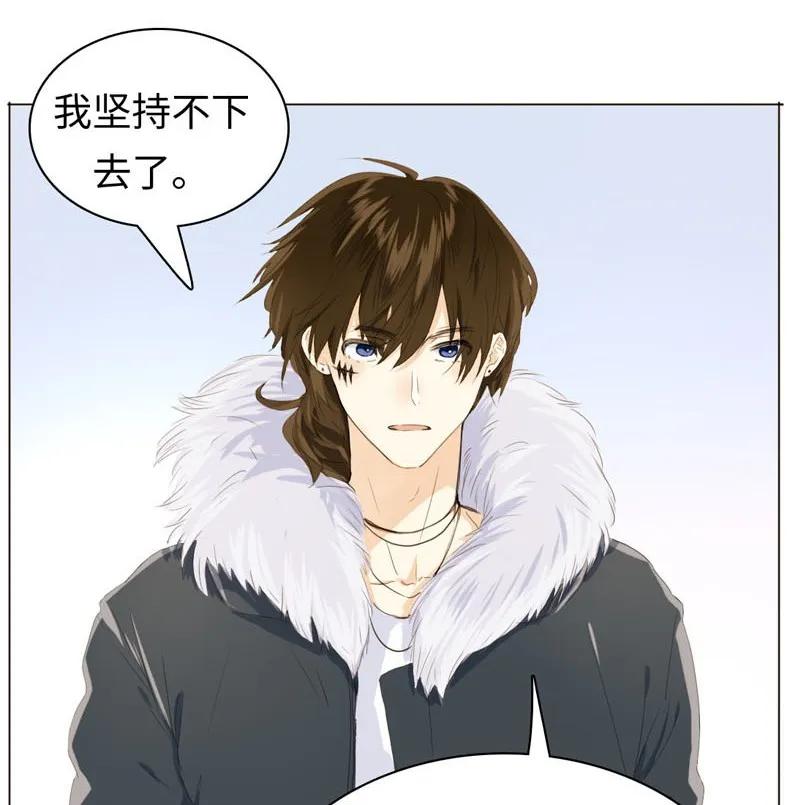 男装店与“公主殿下”韩漫全集-095 无可替代无删减无遮挡章节图片 