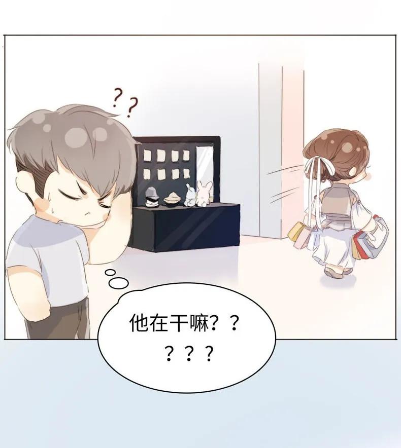 男装店与“公主殿下”韩漫全集-097 逮个正着无删减无遮挡章节图片 