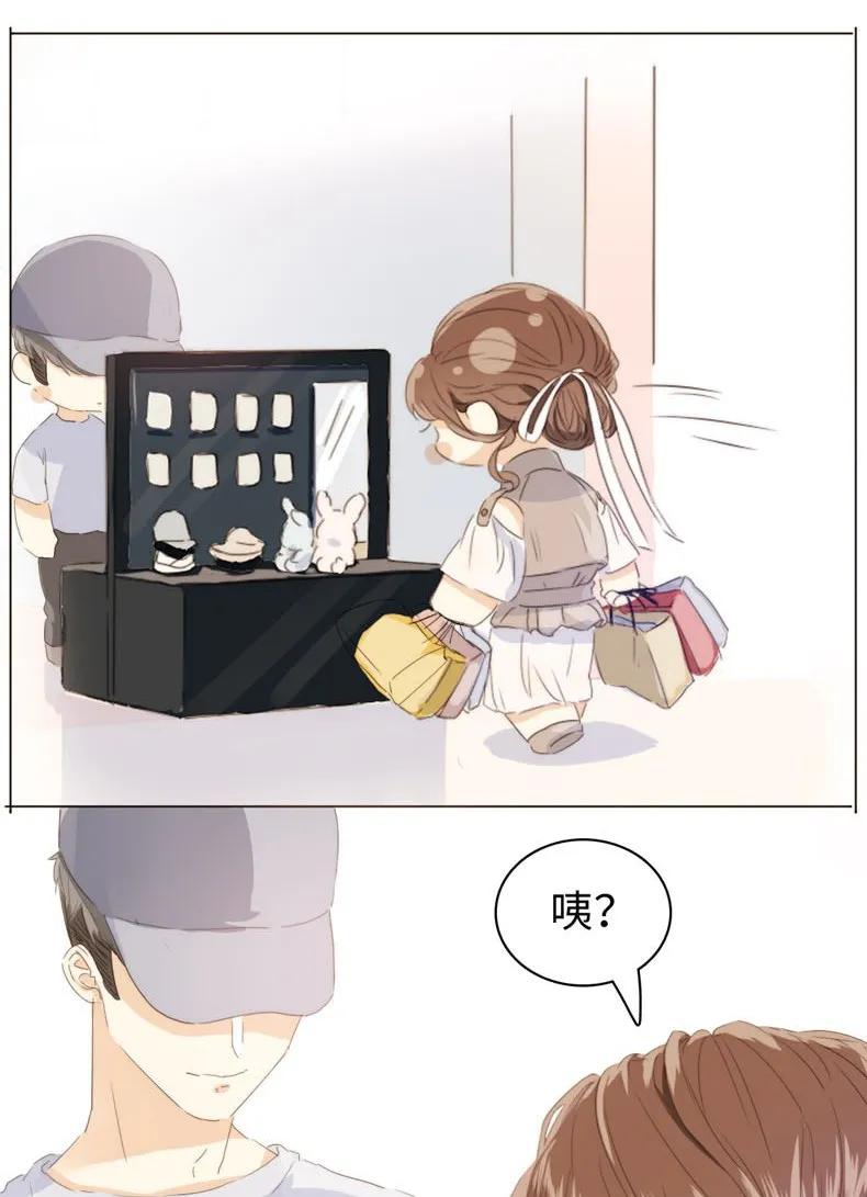 男装店与“公主殿下”韩漫全集-097 逮个正着无删减无遮挡章节图片 