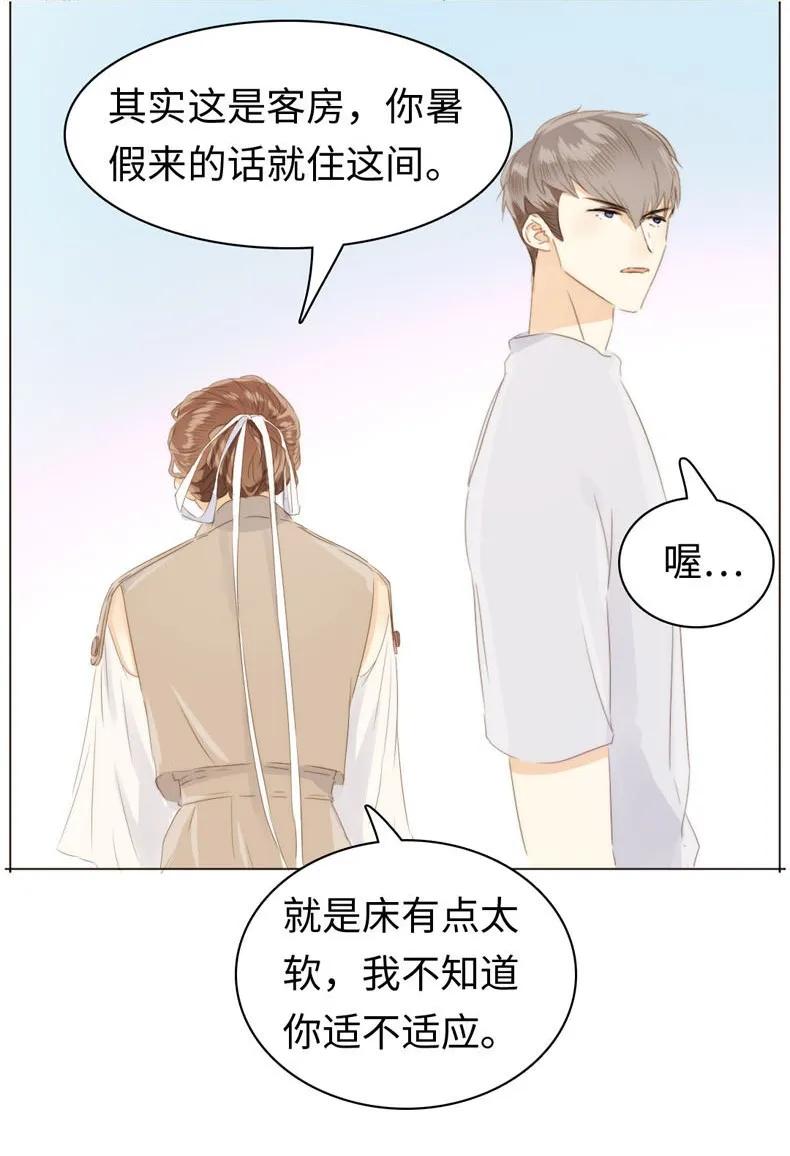男装店与“公主殿下”韩漫全集-099 霸道如斯无删减无遮挡章节图片 