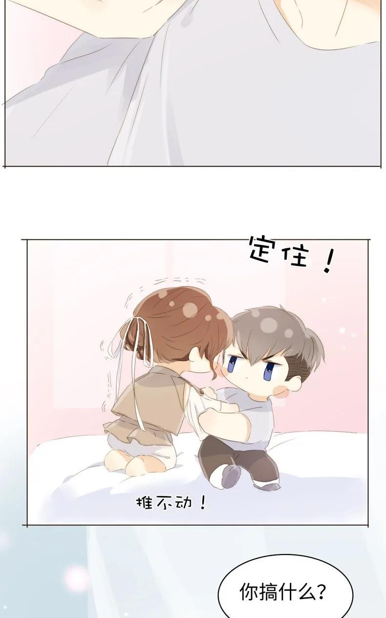 男装店与“公主殿下”韩漫全集-099 霸道如斯无删减无遮挡章节图片 