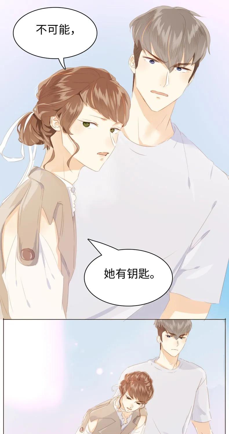 男装店与“公主殿下”韩漫全集-100 以其人之道还治其人之身无删减无遮挡章节图片 