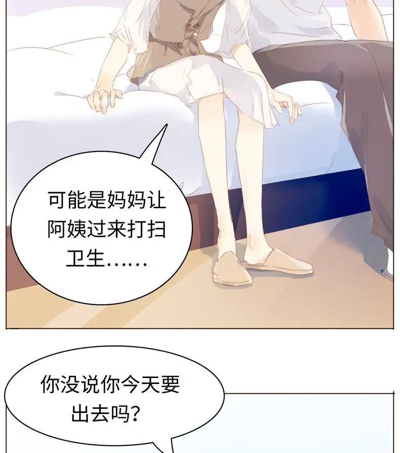 男装店与“公主殿下”韩漫全集-100 以其人之道还治其人之身无删减无遮挡章节图片 