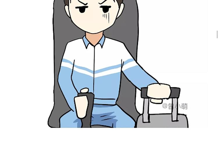 那些年，我们在部队的故事韩漫全集-第88话 飞行员体检那些事儿无删减无遮挡章节图片 