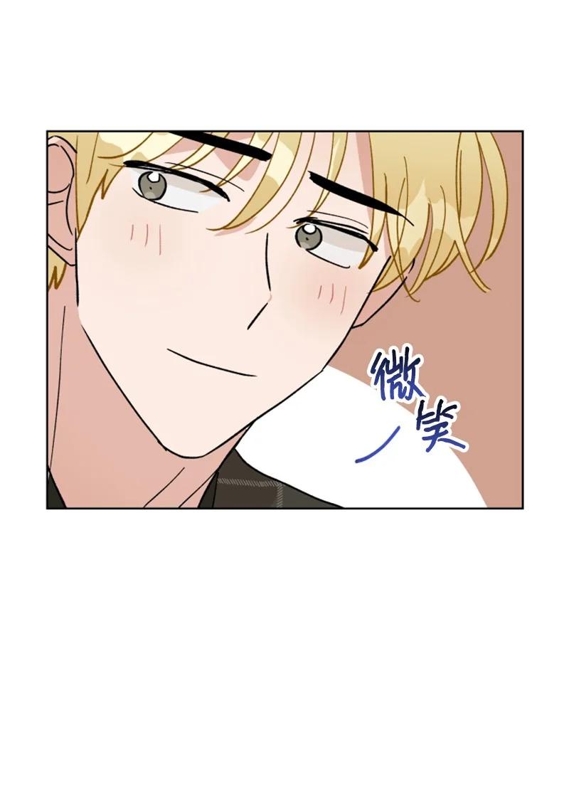你的真意韩漫全集-18 来到海边无删减无遮挡章节图片 