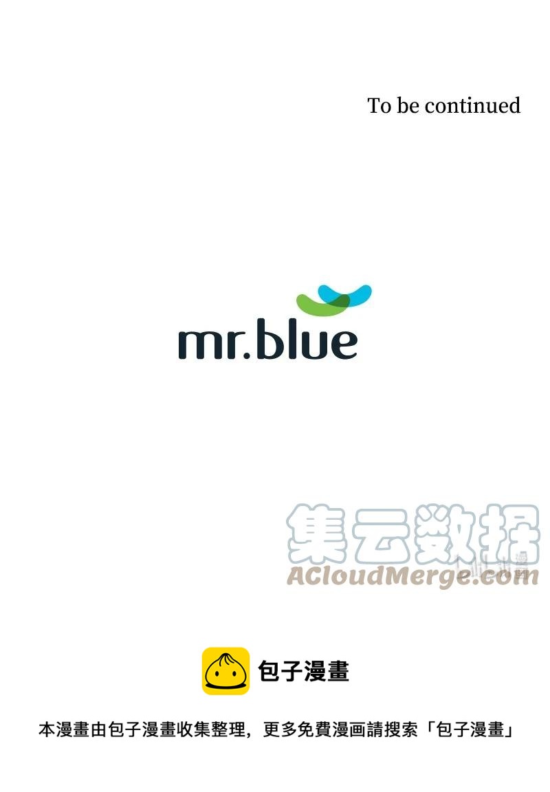 你的真意韩漫全集-23 毕业典礼无删减无遮挡章节图片 