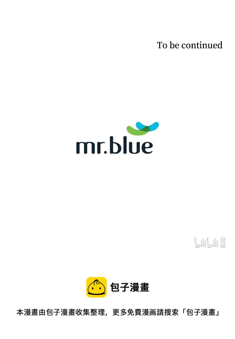 你的真意韩漫全集-04 新搬来的邻居无删减无遮挡章节图片 