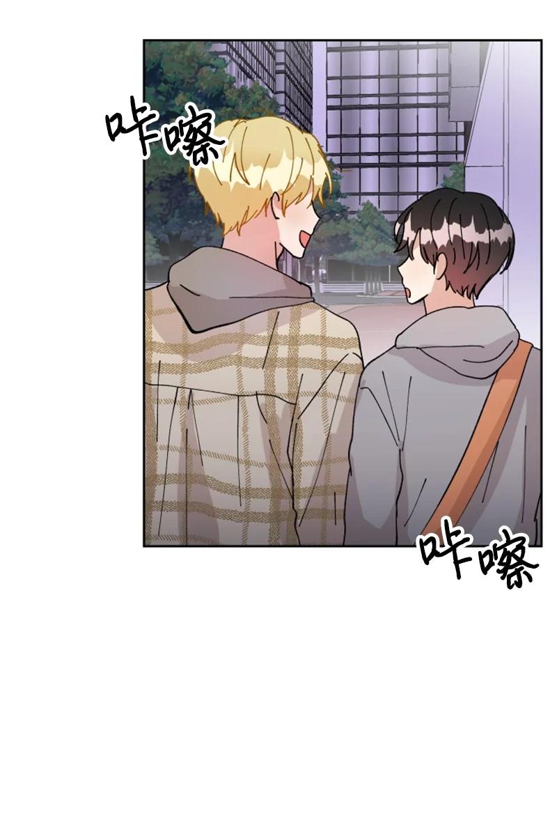 你的真意韩漫全集-09 真情告白无删减无遮挡章节图片 