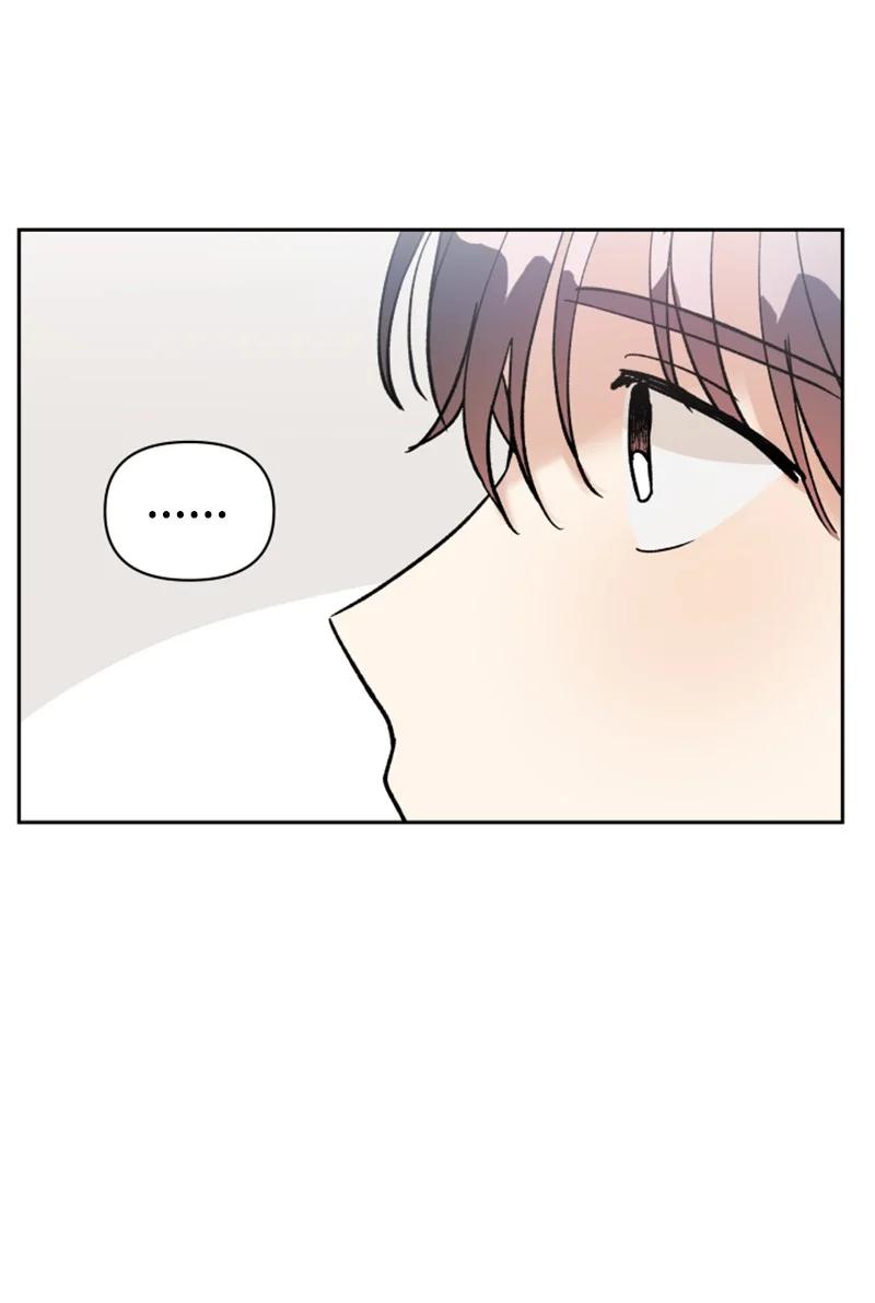你的真意韩漫全集-09 真情告白无删减无遮挡章节图片 
