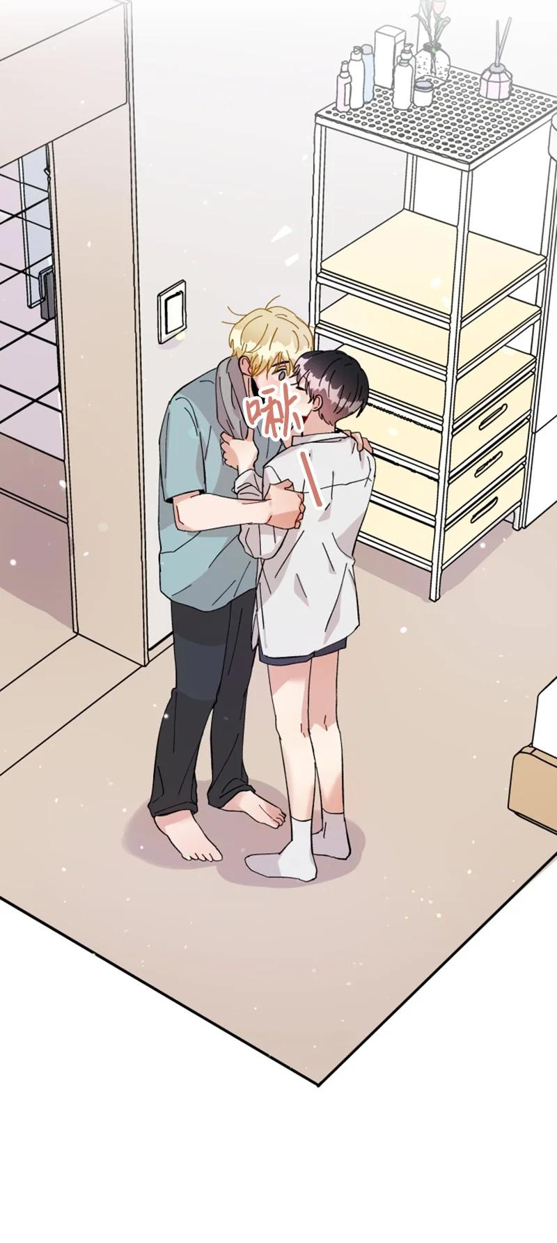 你的真意韩漫全集-09 真情告白无删减无遮挡章节图片 