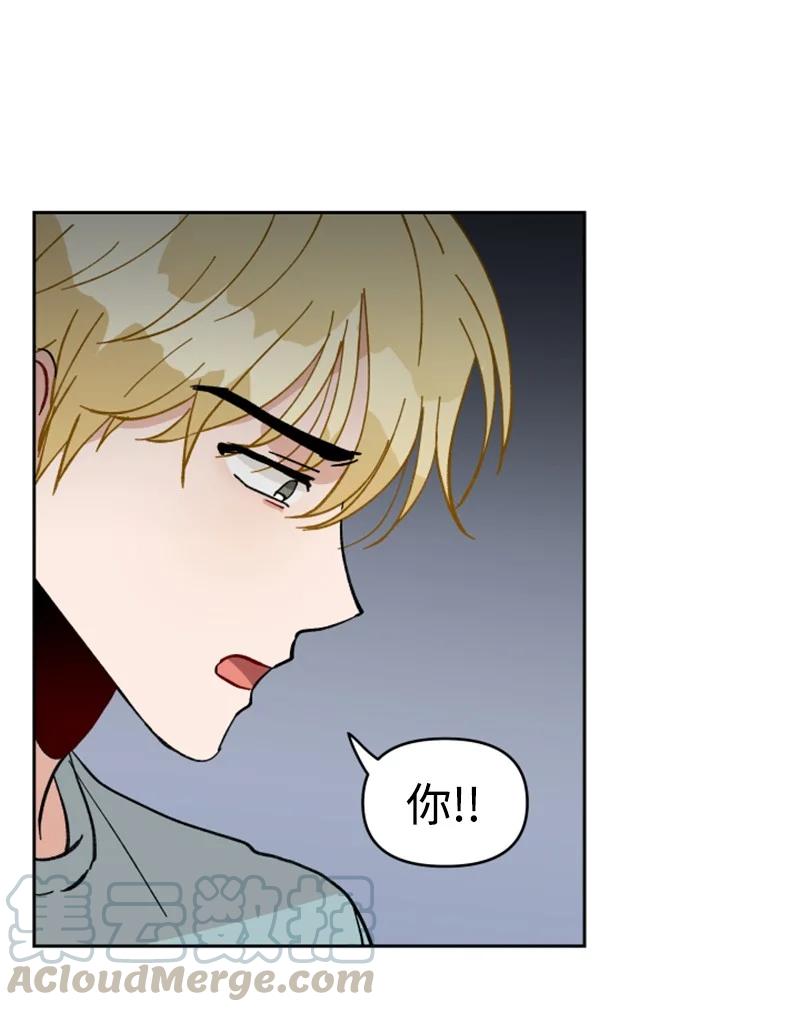 你的真意韩漫全集-09 真情告白无删减无遮挡章节图片 