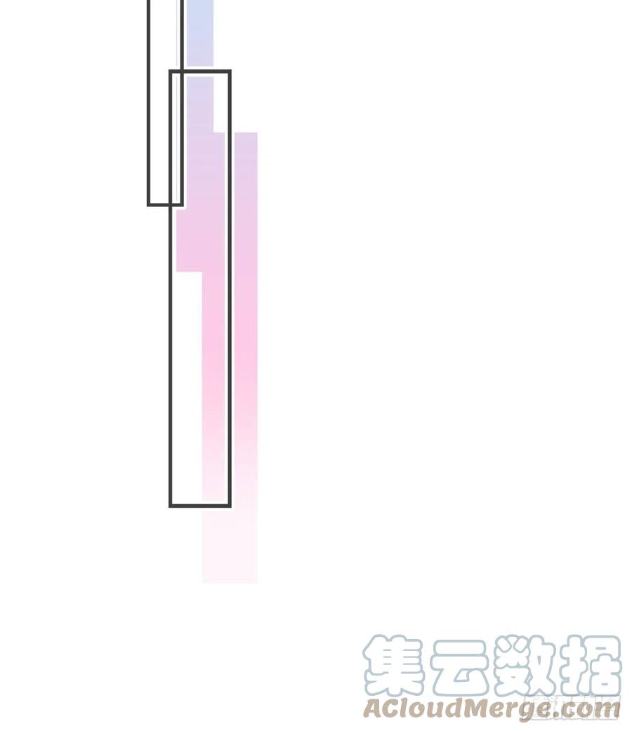 你马甲掉了，幽皇陛下韩漫全集-61、奇怪的地方无删减无遮挡章节图片 