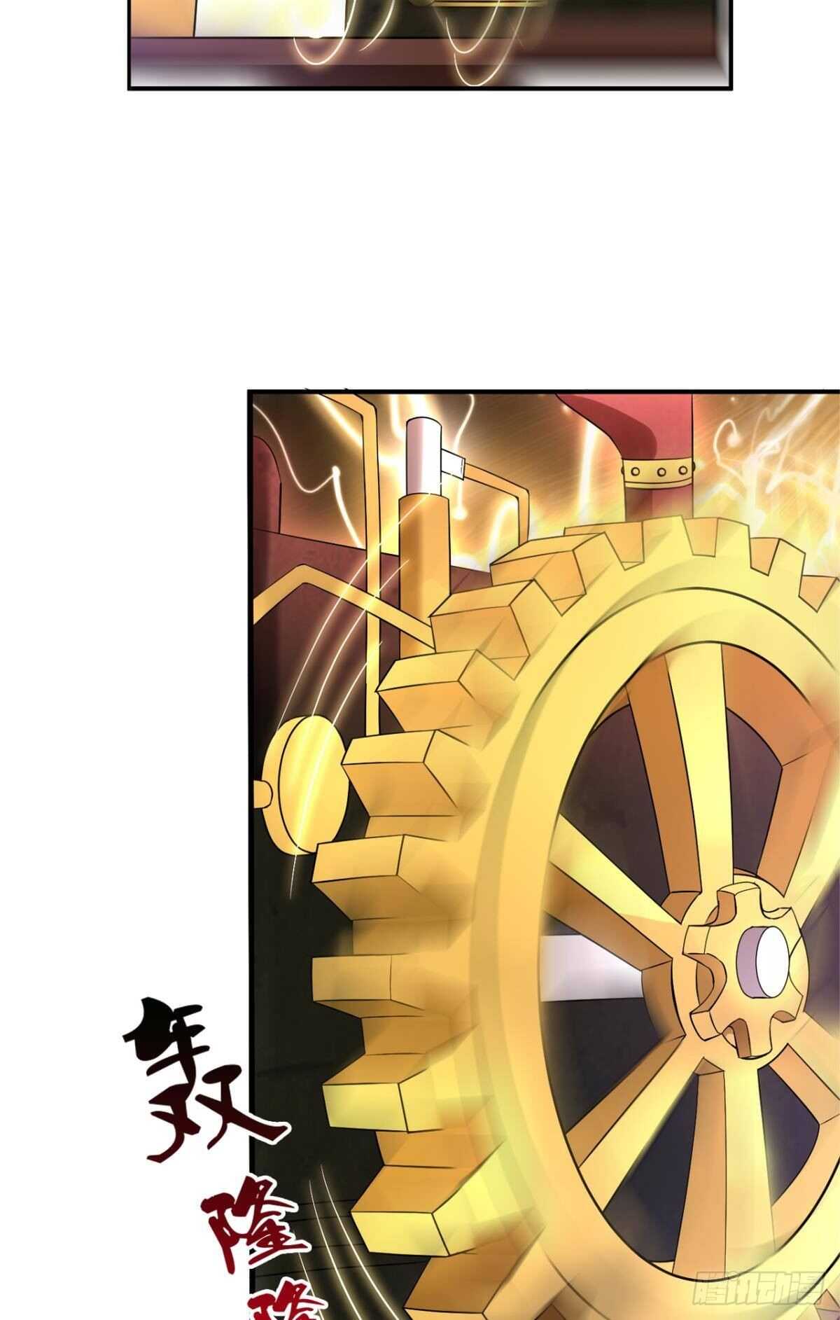 您的老祖已上线韩漫全集-102 聚灵引擎无删减无遮挡章节图片 