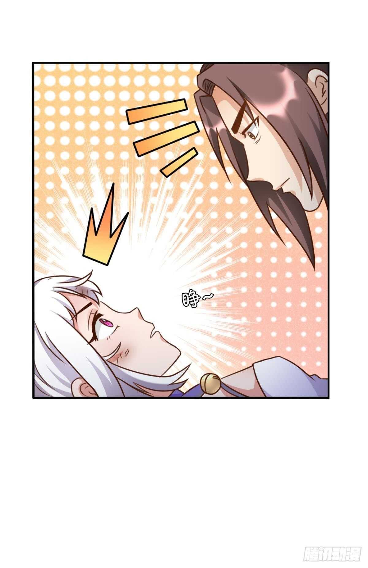 您的老祖已上线韩漫全集-103 工业时代的序幕无删减无遮挡章节图片 