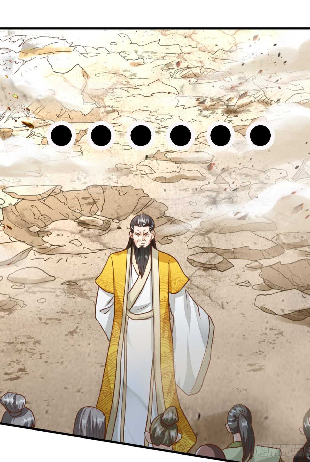您的老祖已上线韩漫全集-103 工业时代的序幕无删减无遮挡章节图片 