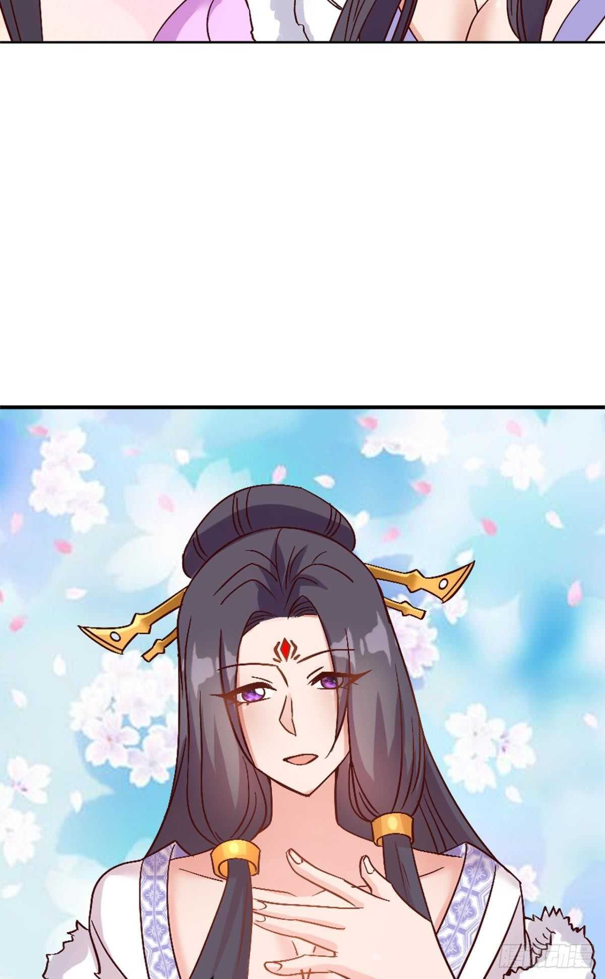 您的老祖已上线韩漫全集-115 两族会谈无删减无遮挡章节图片 