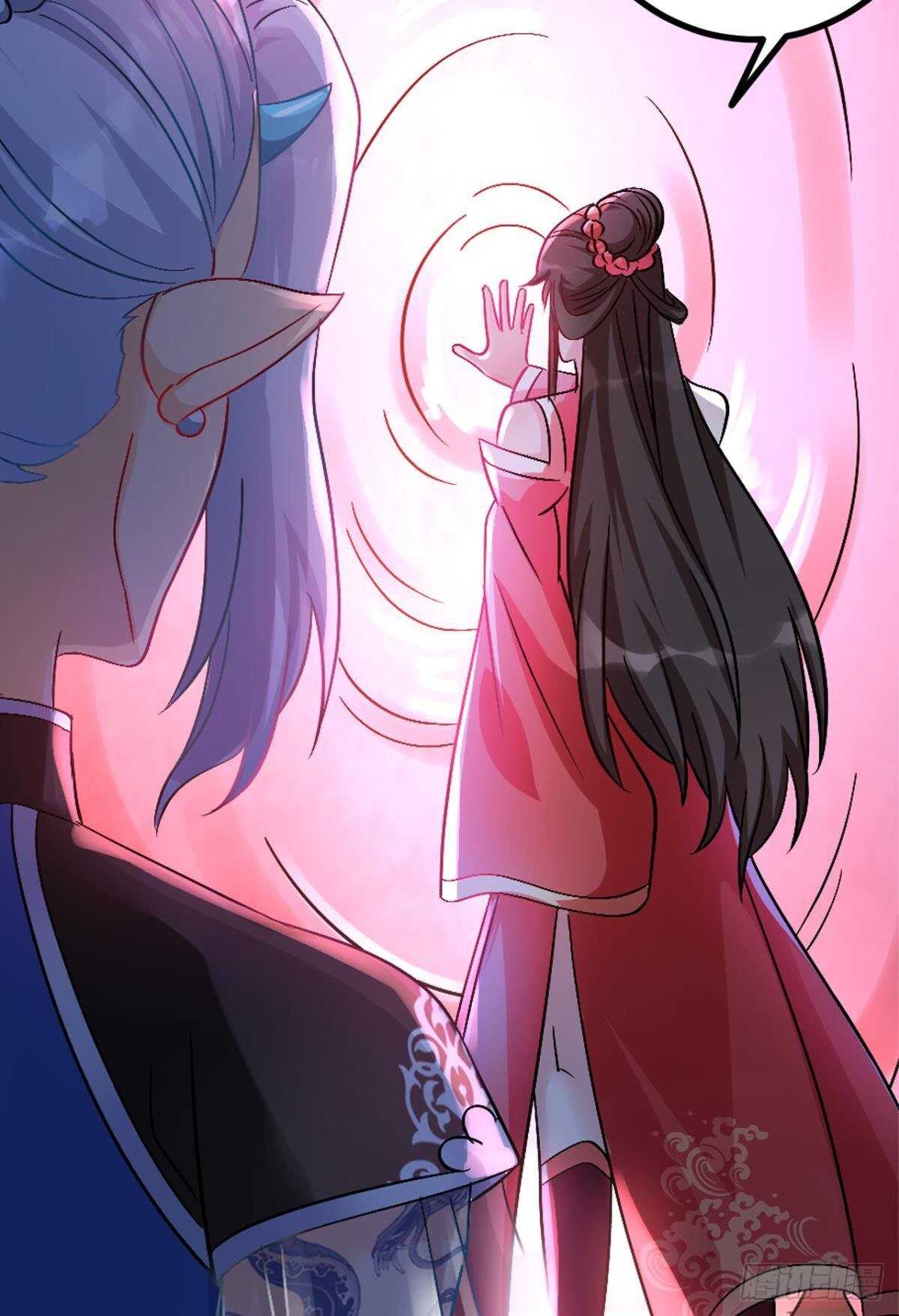 您的老祖已上线韩漫全集-119 天陨无删减无遮挡章节图片 