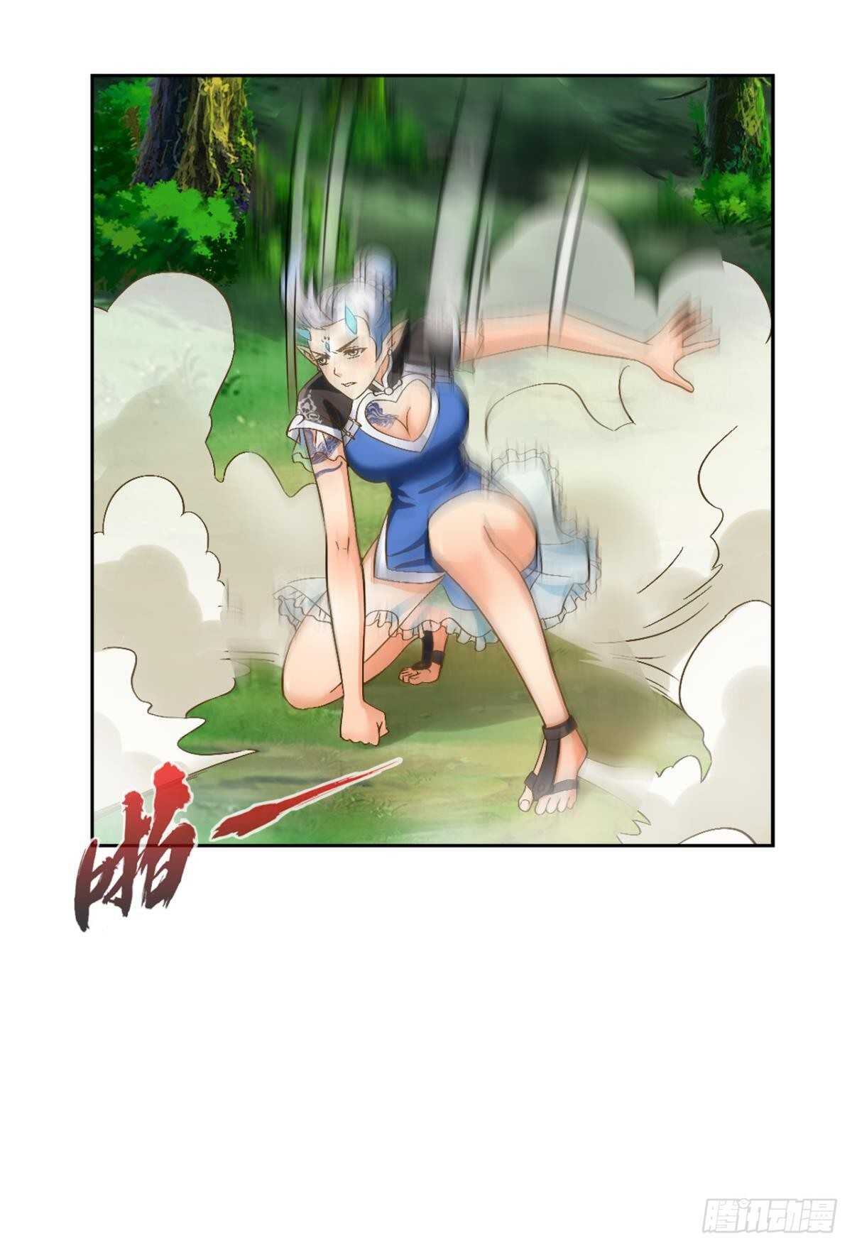 您的老祖已上线韩漫全集-112绝不开第一枪无删减无遮挡章节图片 