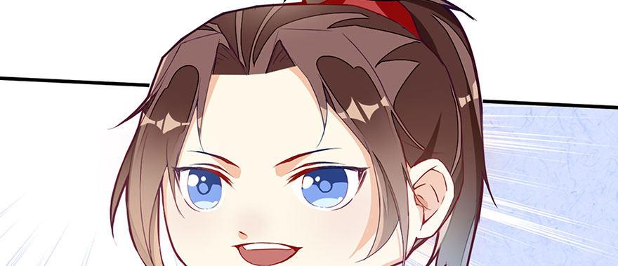 您的老祖已上线韩漫全集-13 第三阵无删减无遮挡章节图片 