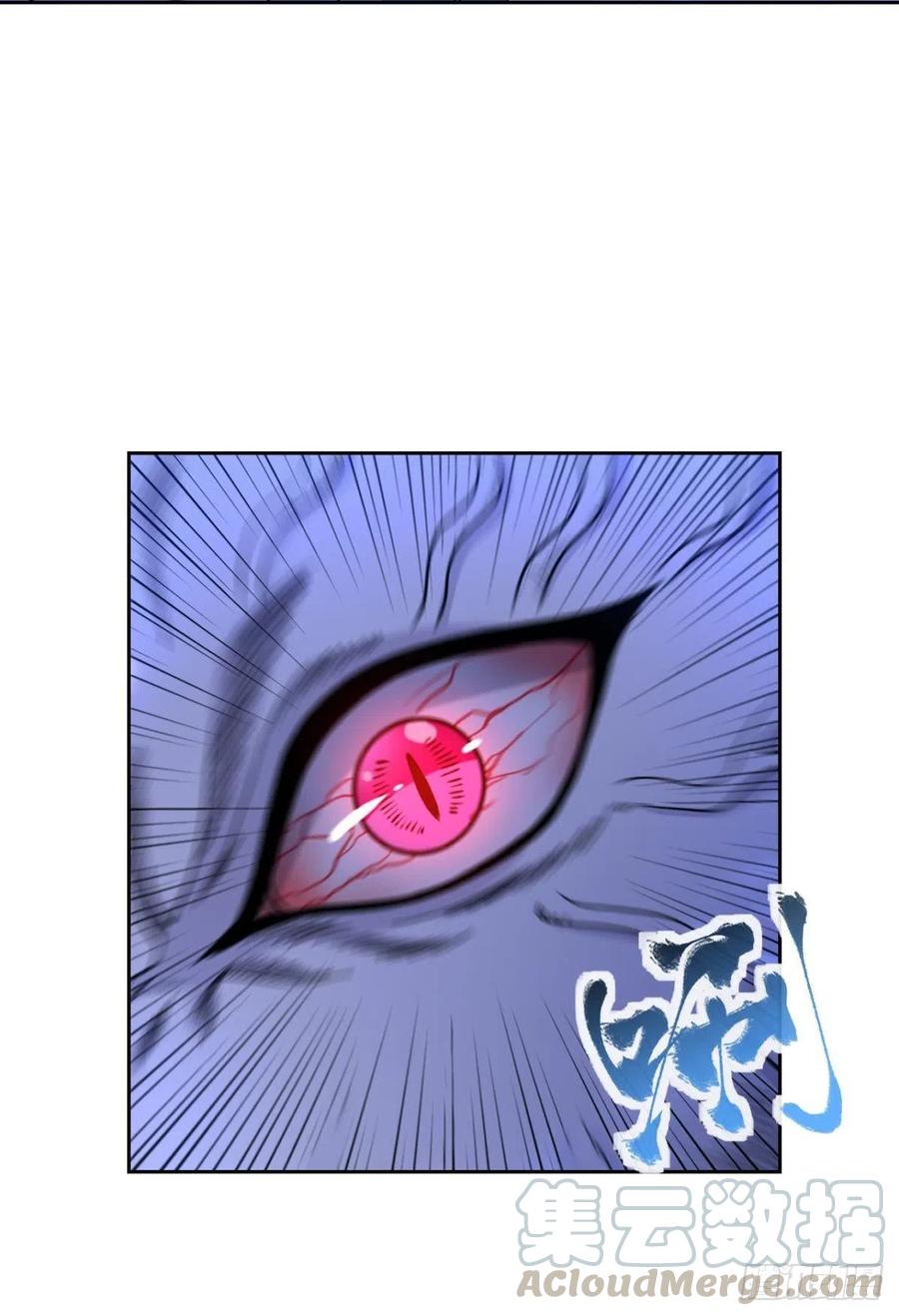 您的老祖已上线韩漫全集-121你醒了？你家没了。无删减无遮挡章节图片 