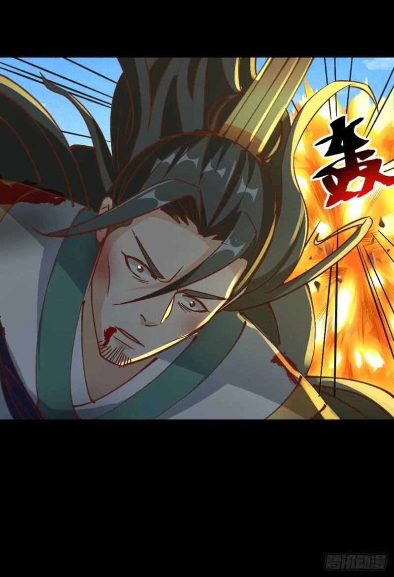 您的老祖已上线韩漫全集-124 神塔崩无删减无遮挡章节图片 