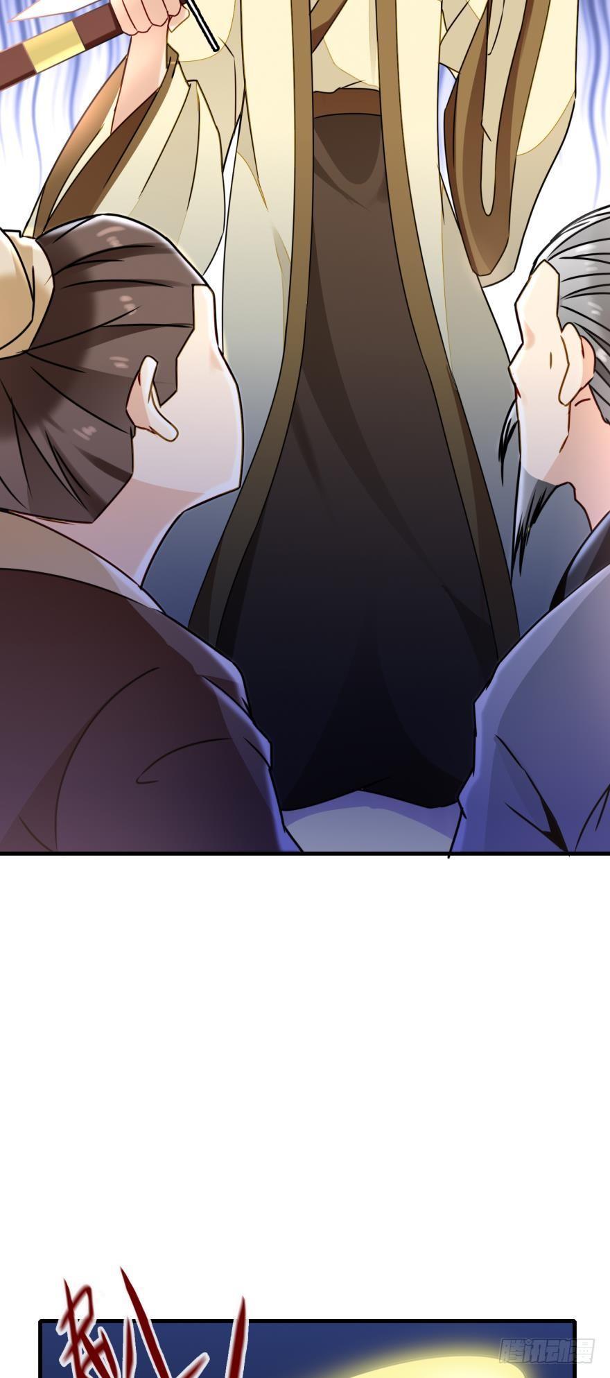 您的老祖已上线韩漫全集-03 问仙大会无删减无遮挡章节图片 