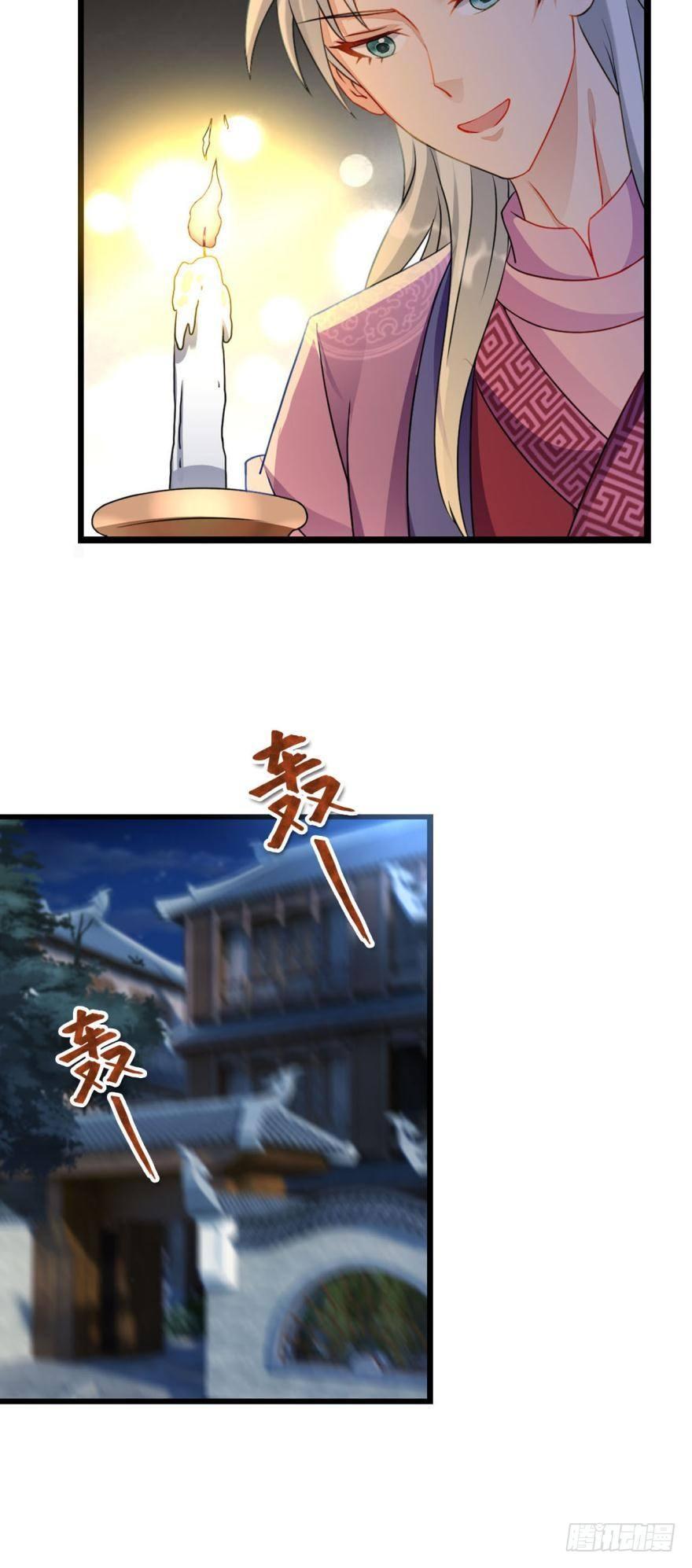 您的老祖已上线韩漫全集-22 作业到底是个啥无删减无遮挡章节图片 