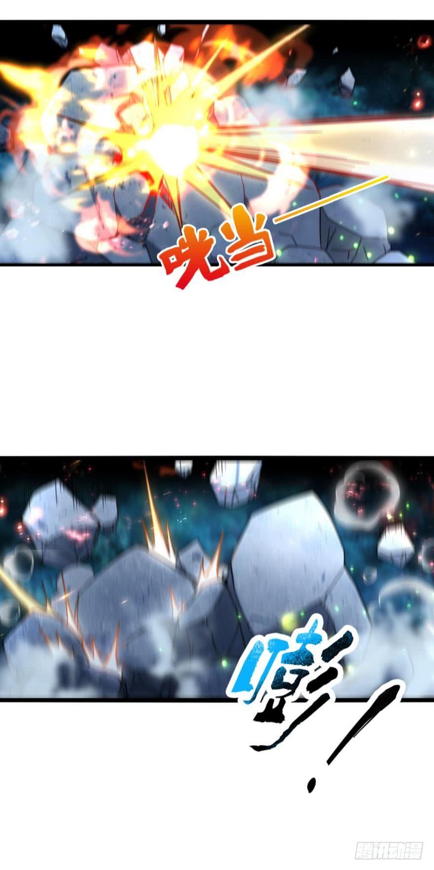 您的老祖已上线韩漫全集-23 玉女情丝无删减无遮挡章节图片 