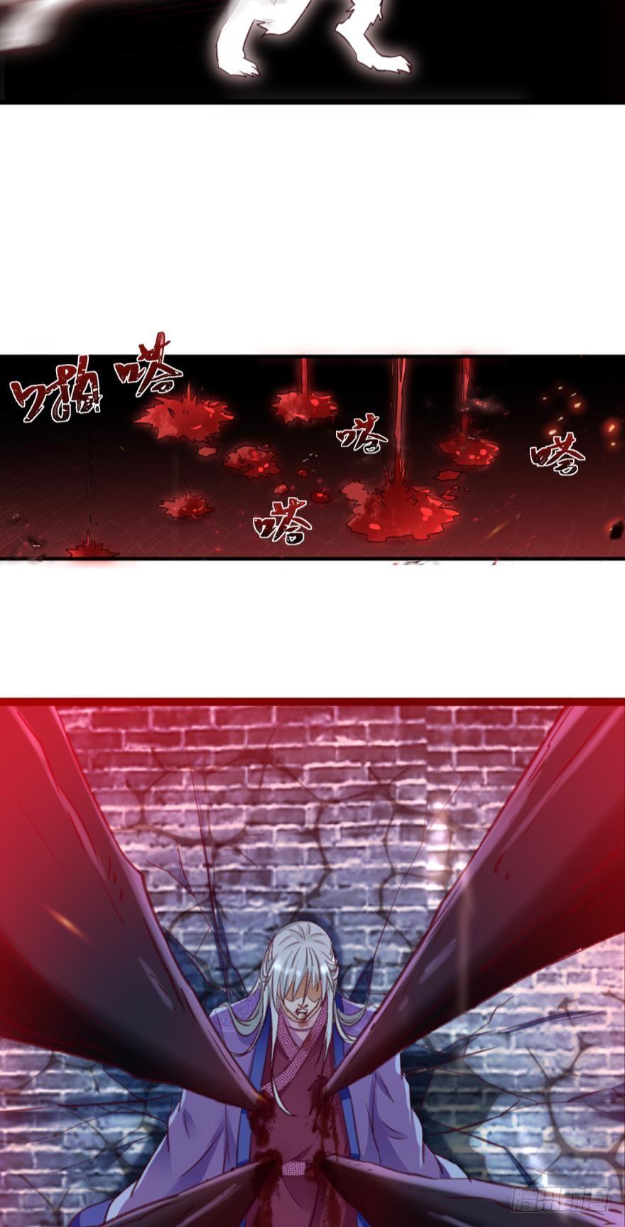 您的老祖已上线韩漫全集-26 护派长老无删减无遮挡章节图片 