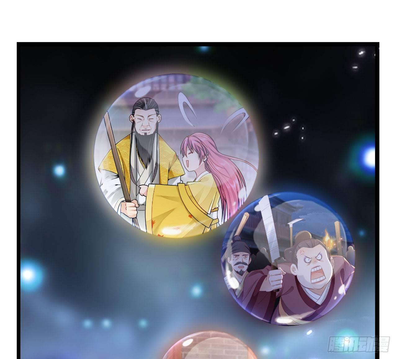 您的老祖已上线韩漫全集-30 绝色无删减无遮挡章节图片 
