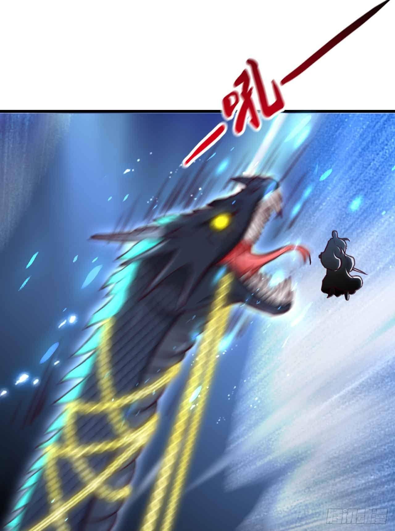 您的老祖已上线韩漫全集-37 “技术”支援无删减无遮挡章节图片 